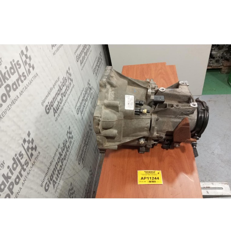 Χειροκίνητο Σασμάν Ford Fiesta FXJB 2002-2008 TTFN0 2N1R7002CB