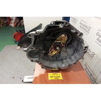 Χειροκίνητο Σασμάν Volkswagen Passat APU (5speed) 1997-2000 EHV