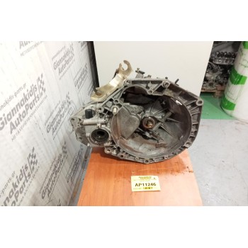 Χειροκίνητο Σασμάν Fiat Stilo 188A1000 2001-2006 46524935