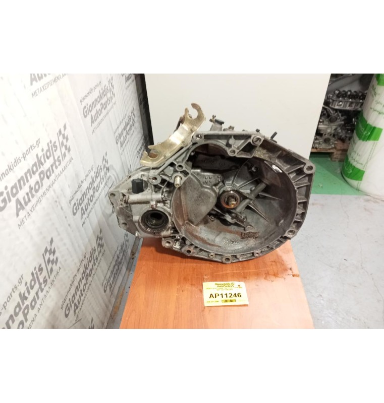 Χειροκίνητο Σασμάν Fiat Stilo 188A1000 2001-2006 46524935