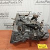 Χειροκίνητο Σασμάν Fiat Stilo 188A1000 2001-2006 46524935