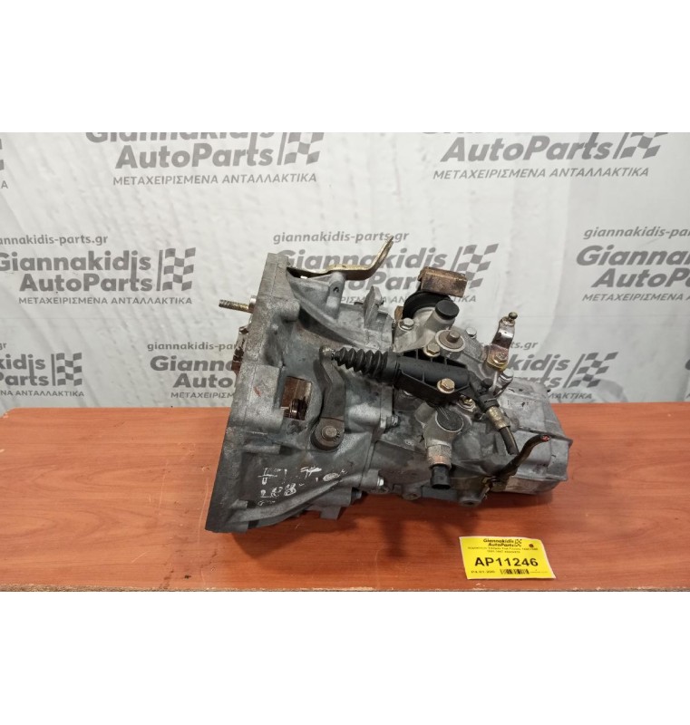 Χειροκίνητο Σασμάν Fiat Stilo 188A1000 2001-2006 46524935