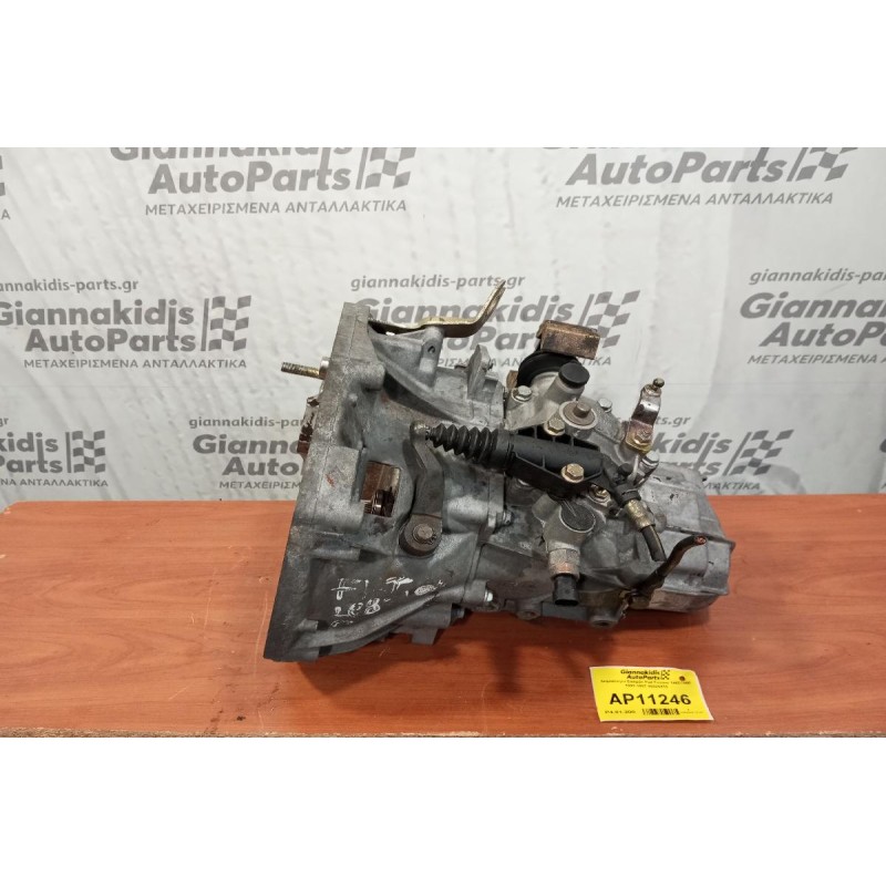 Χειροκίνητο Σασμάν Fiat Stilo 188A1000 2001-2006 46524935