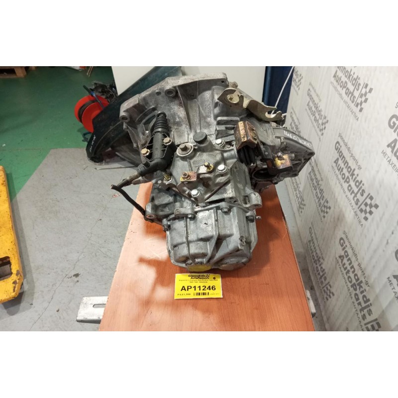 Χειροκίνητο Σασμάν Fiat Stilo 188A1000 2001-2006 46524935