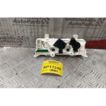 Διακόπτες Καλοριφερ Renault Clio 2 2001-2006 8200147180