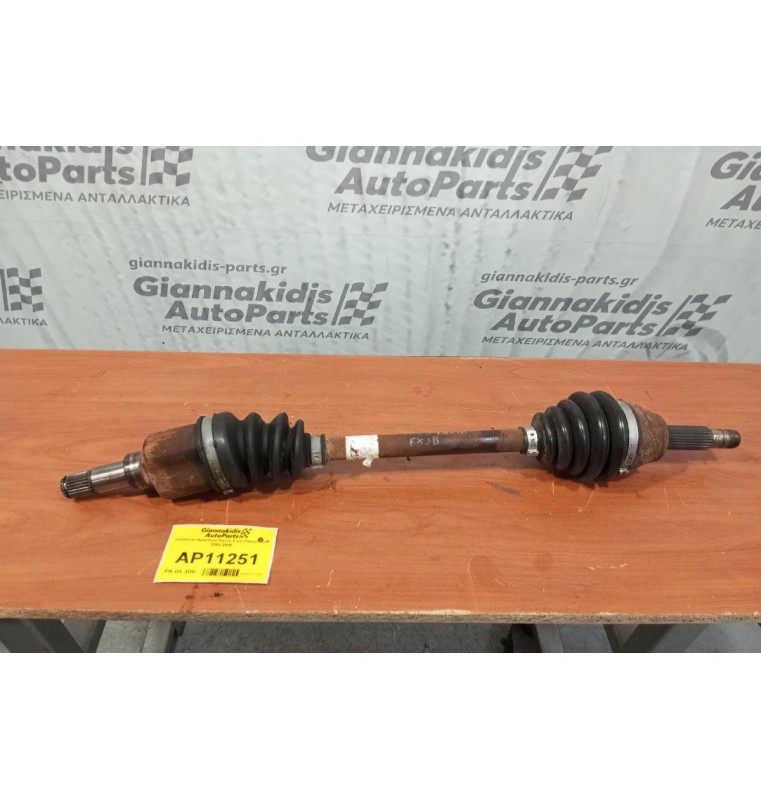 Ημιαξόνιο Αριστερο Κοντο Ford Fiesta FXJB 2002-2008