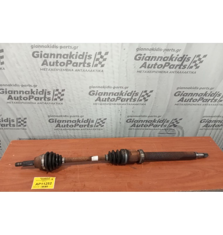 Ημιαξόνιο Δεξι Μακρυ Ford Fiesta FXJB 2002-2008