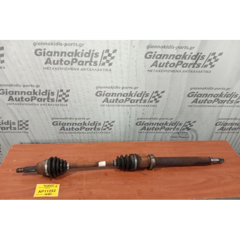 Ημιαξόνιο Δεξι Μακρυ Ford Fiesta FXJB 2002-2008