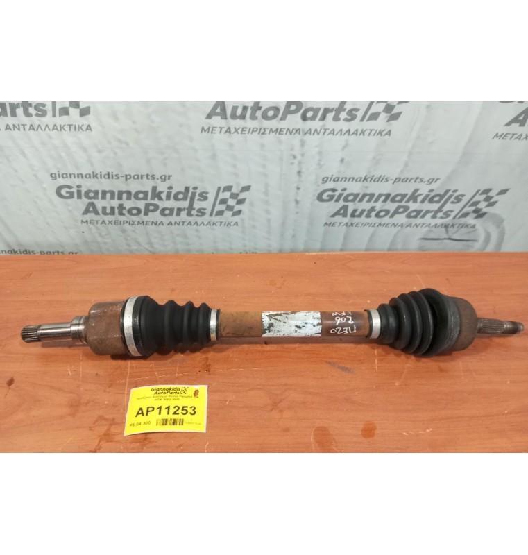 Ημιαξόνιο Αριστερο Κοντο Peugeot 206 KFW 2002-2007 Κομμενη φυσουνα