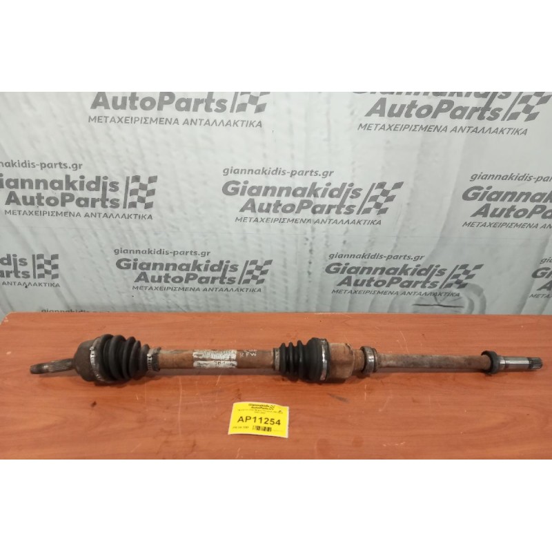 Ημιαξόνιο Δεξι Μακρυ Peugeot 206 KFW 2002-2007