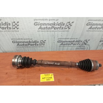 Ημιαξόνιο Δεξι Μακρυ Volkswagen Passat ADR 1997-2000