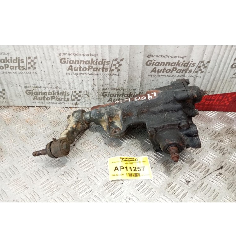 Ατέρμονας Τιμονιού Mitsubishi L200 4D56 1993-1996