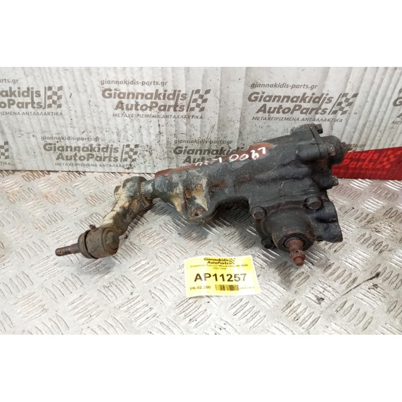 Ατέρμονας Τιμονιού Mitsubishi L200 4D56 1993-1996