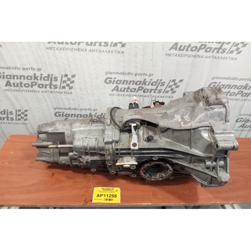 Χειροκίνητο Σασμάν Volkswagen Passat ADR (5Speed) 1997-2000 DWA