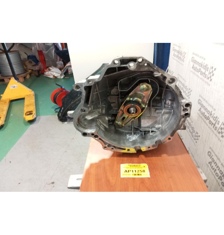 Χειροκίνητο Σασμάν Volkswagen Passat ADR (5Speed) 1997-2000 DWA