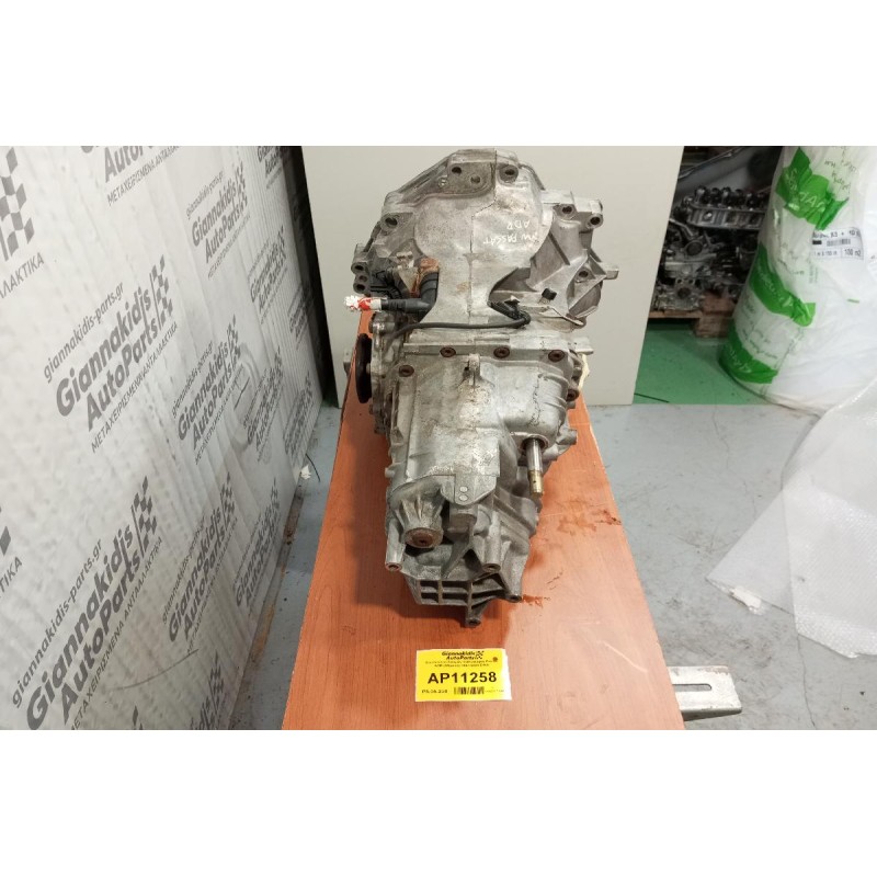 Χειροκίνητο Σασμάν Volkswagen Passat ADR (5Speed) 1997-2000 DWA