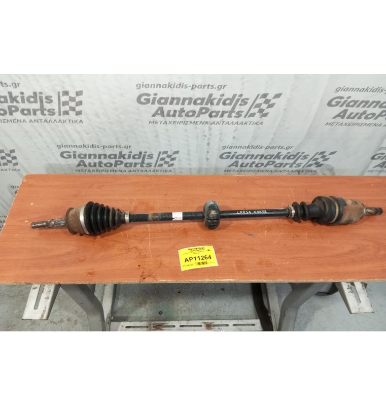 Ημιαξόνιο Δεξι Μακρυ Opel Corsa X10XE 1996-1997