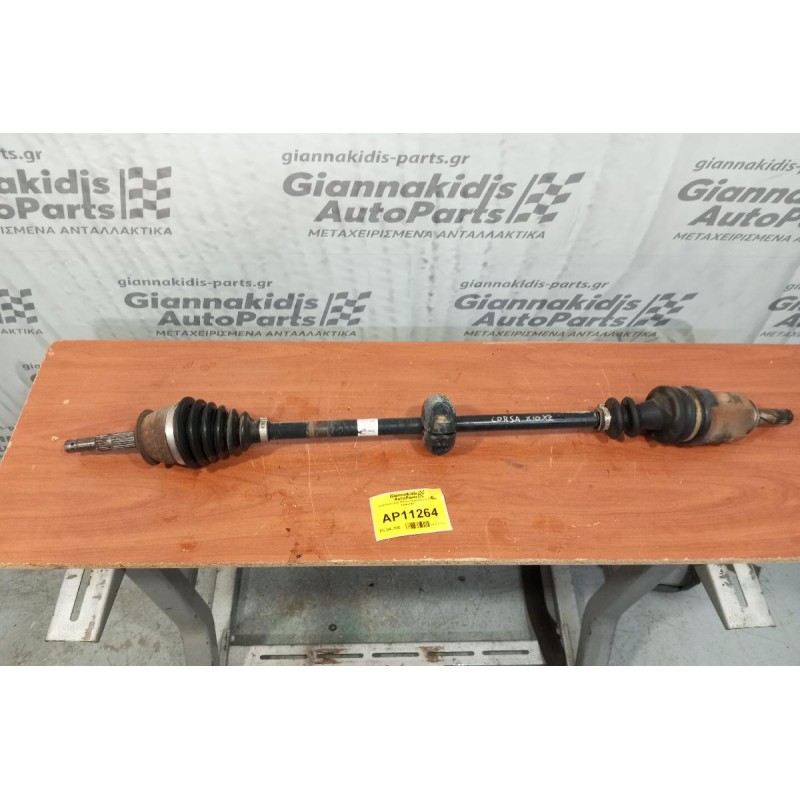 Ημιαξόνιο Δεξι Μακρυ Opel Corsa X10XE 1996-1997