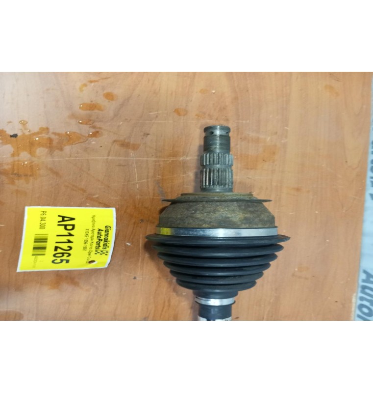 Ημιαξόνιο Αριστερο Κοντο Opel Corsa X10XE 1996-1997