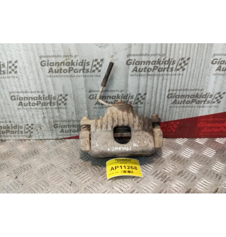 Δαγκάνα Εμπρος Αριστερη Kia Sportage 1995-2004