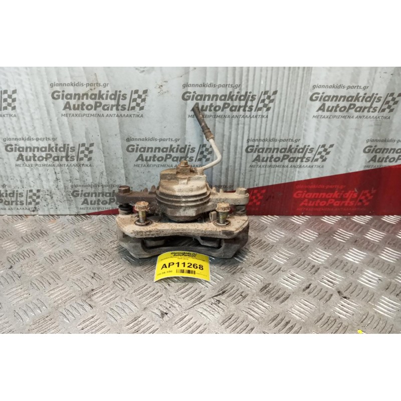 Δαγκάνα Εμπρος Αριστερη Kia Sportage 1995-2004