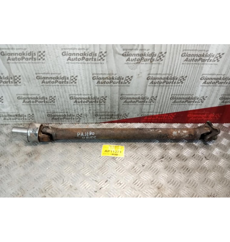 Κεντρικός Αξονας Πισω Mitsubishi Pajero 4D55 1982-1986