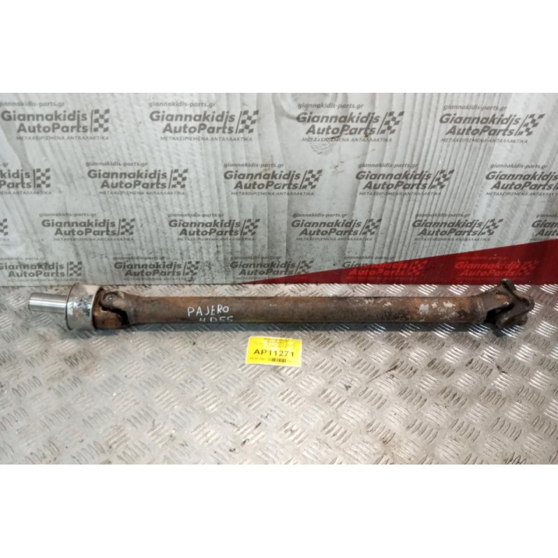 Κεντρικός Αξονας Πισω Mitsubishi Pajero 4D55 1982-1986