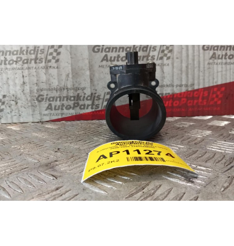 Αισθητήρας MAF Nissan Almera QG15 2000-2006 226804M500