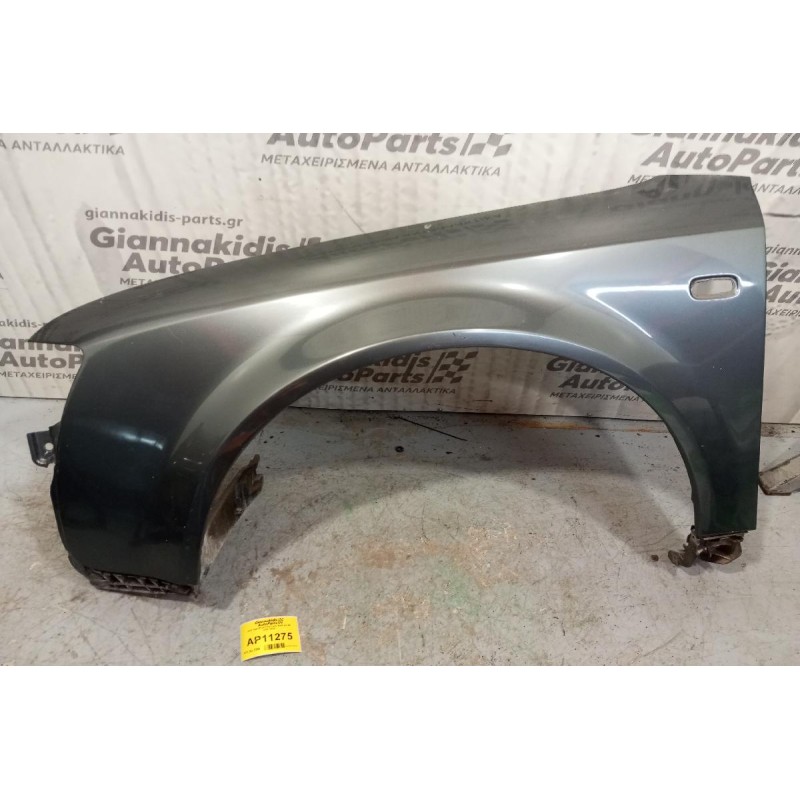 Αριστερο Φτερο Εμπρος Audi A4 Β6 2000-2004