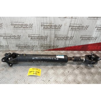 Κεντρικός Αξονας Εμπρος SsangYong Actyon 2006-2013