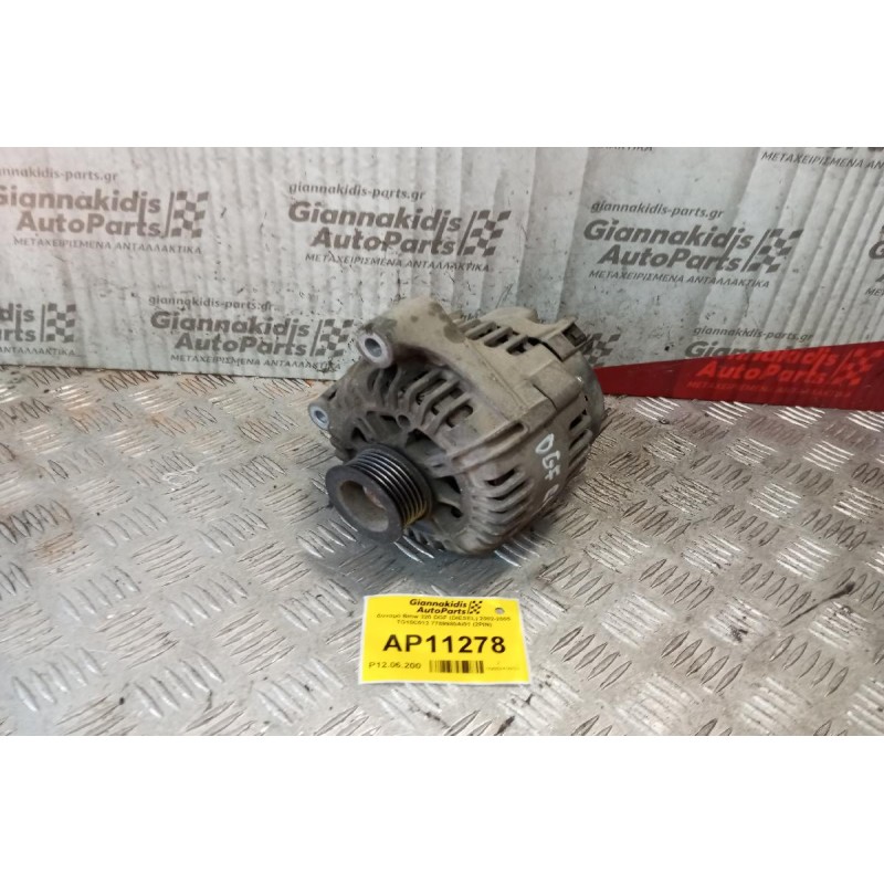 Δυναμό Bmw 320 DGF (DIESEL) 2002-2005 TG15C012 7789980AI01 (2PIN)
