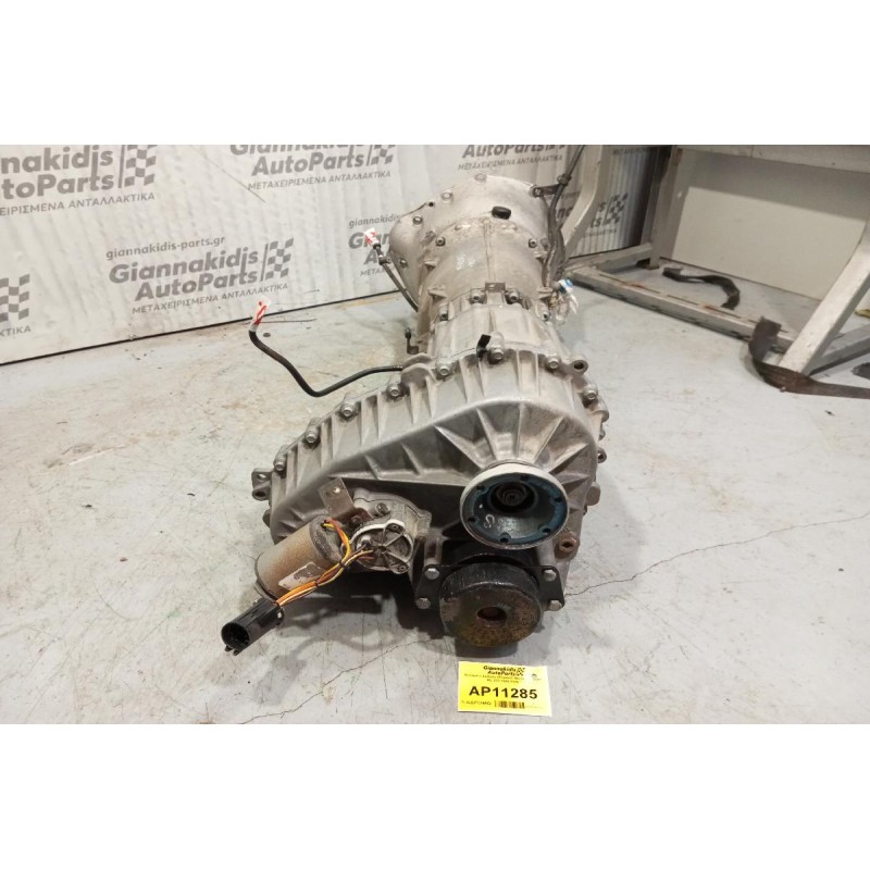 Αυτόματο Σασμάν (6Speed) Mercedes-Benz ML 270 1998-2005 612963