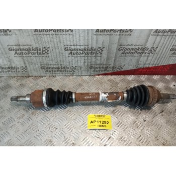 Ημιαξόνιο Αριστερο Κοντο Citroen Xsara NFU 2000-2004