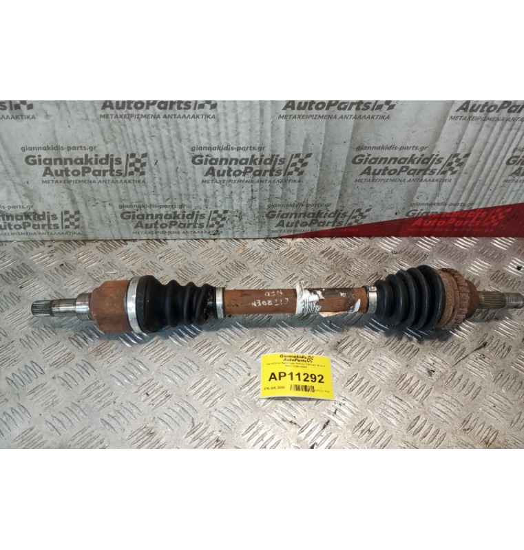 Ημιαξόνιο Αριστερο Κοντο Citroen Xsara NFU 2000-2004