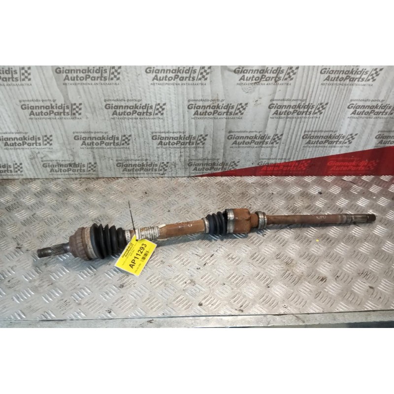 Ημιαξόνιο Δεξι Μακρυ Citroen Xsara NFU 2000-2004