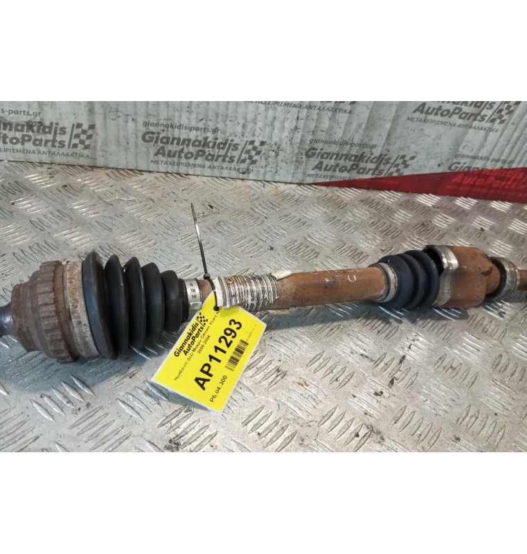 Ημιαξόνιο Δεξι Μακρυ Citroen Xsara NFU 2000-2004