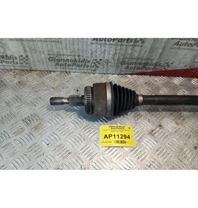Ημιαξόνιο Δεξι Mercedes-Benz ML 270 1998-2005 612963