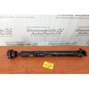 Κεντρικός Αξονας Πισω Κοντος Mercedes-Benz ML 270 1998-2005 612963