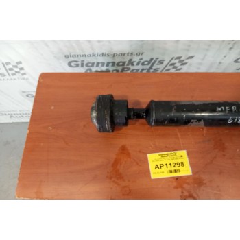 Κεντρικός Αξονας Πισω Κοντος Mercedes-Benz ML 270 1998-2005 612963