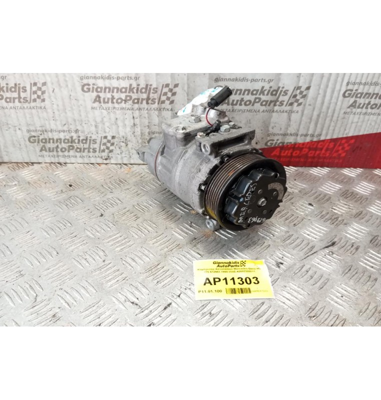 Κομπρεσέρ Aircondition Mercedes-Benz ML 270 612963 1998-2005 A0002308811