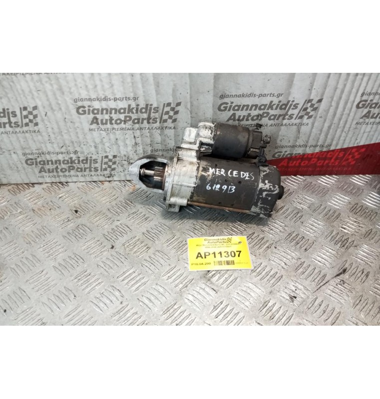 Μίζα Mercedes-Benz ML 270 612963 1998-2005 0051512901