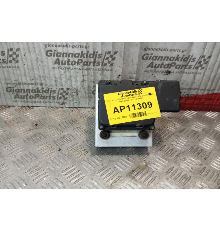 Μονάδα ABS Mercedes-Benz ML 270 612963 1998-2005 A1634310712