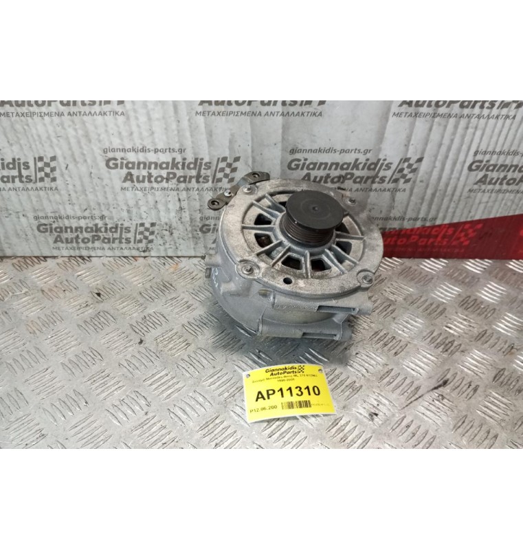 Δυναμό Mercedes-Benz ML 270 612963 1998-2005