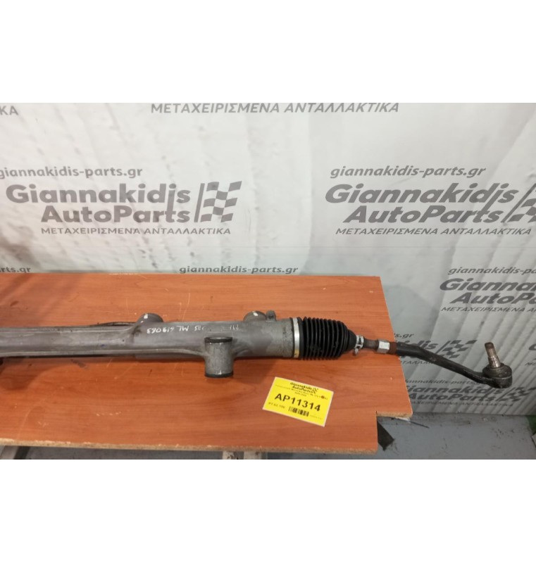Κρεμαργιέρα Mercedes-Benz ML 270 612963 1998-2005