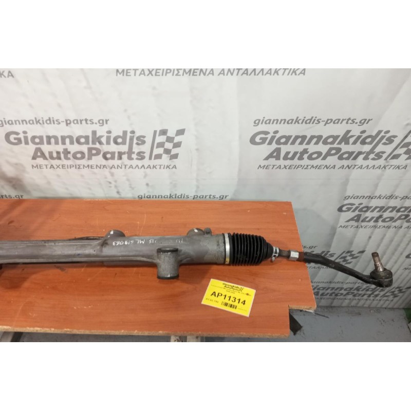 Κρεμαργιέρα Mercedes-Benz ML 270 612963 1998-2005