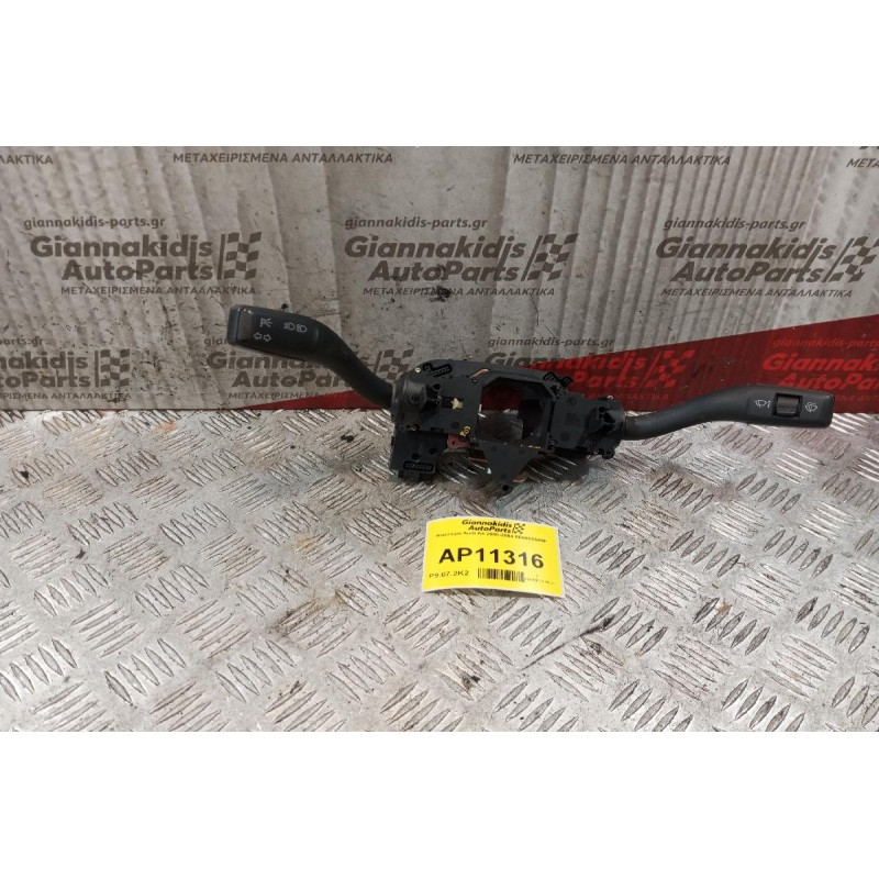 Φλασιερα Audi A4 2000-2004 8E0953549F