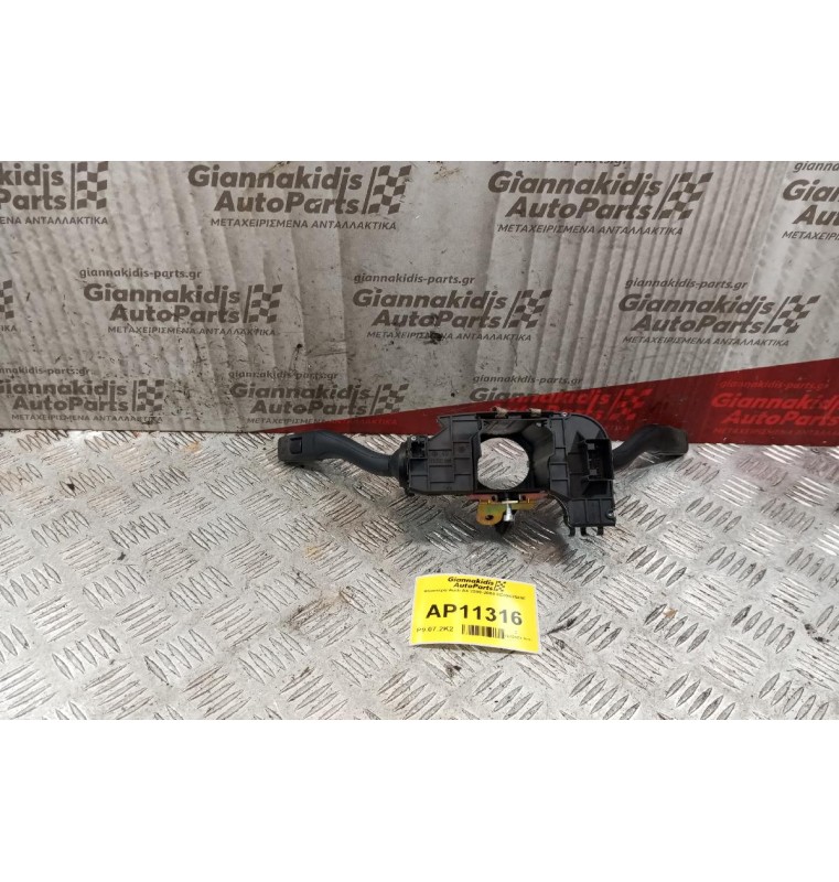 Φλασιερα Audi A4 2000-2004 8E0953549F