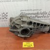 Διαφορικό Μπροστά Mercedes-Benz ML 270 612963 1998-2005 4460-310-009 REVJ