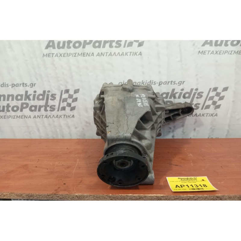 Διαφορικό Μπροστά Mercedes-Benz ML 270 612963 1998-2005 4460-310-009 REVJ