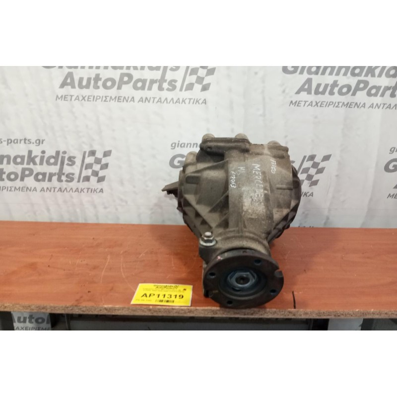 Διαφορικό Πίσω Mercedes-Benz ML 270 612963 1998-2005 4460-310-013 REVD
